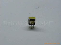 溫州市維逸照明器材廠——專業(yè)照明器械制造與解決方案提供商